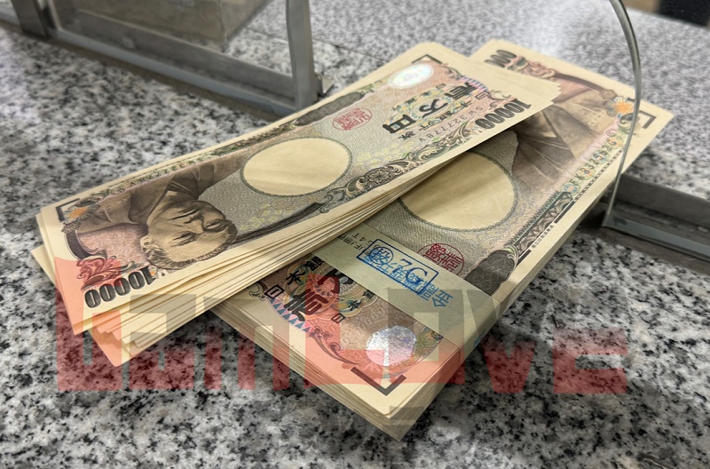 競輪で100万円勝ち（帯回収）