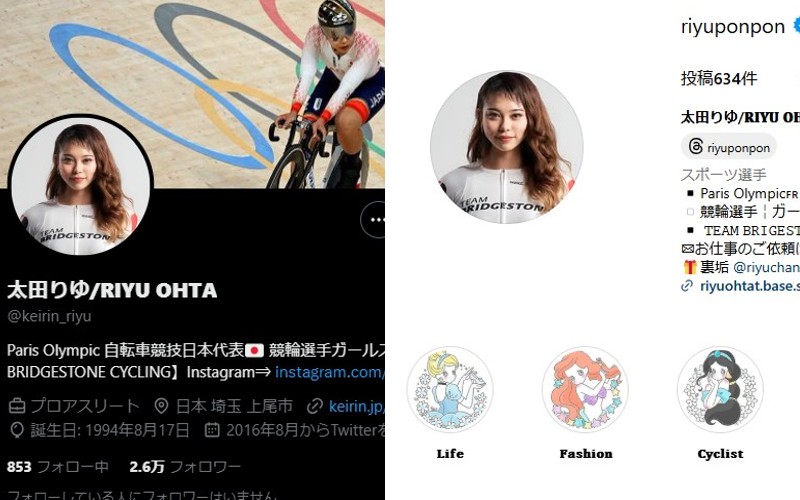 太田りゆとは？「太田りゆのSNS（インスタ・X）」