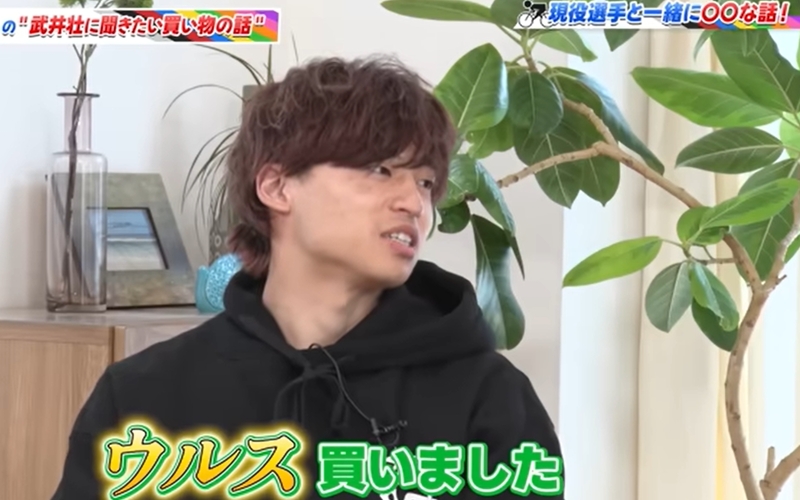 山口拳矢とは？「愛車はロールスロイス→ランボルギーニ」