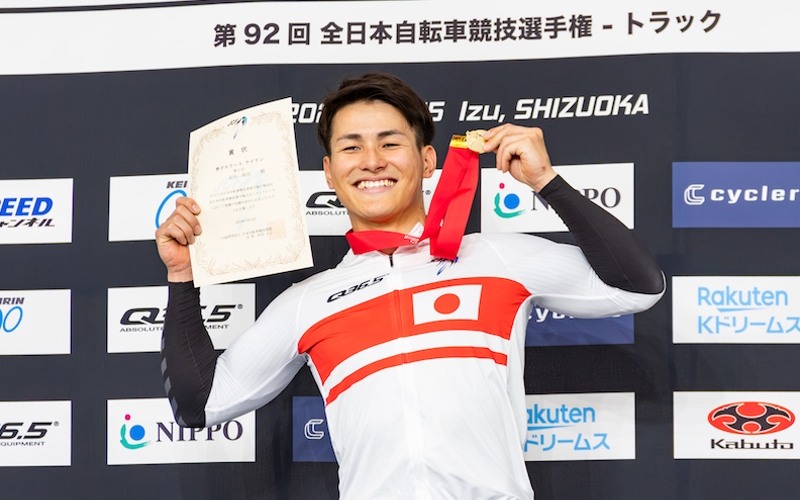 太田海也とは？「イケメン画像②」