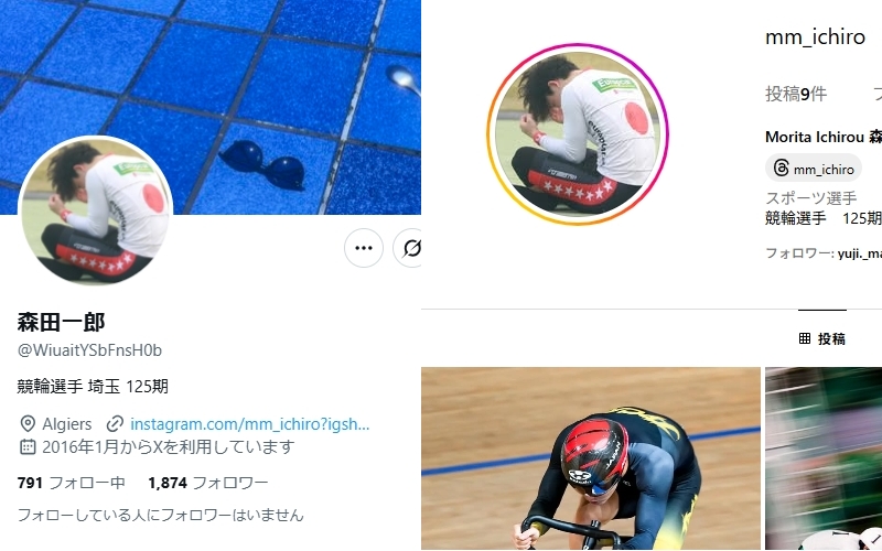 森田一郎とは？「SNS（X・インスタグラム）」