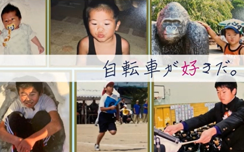纐纈洸翔とは？「小中学校時代はサッカー＆陸上」