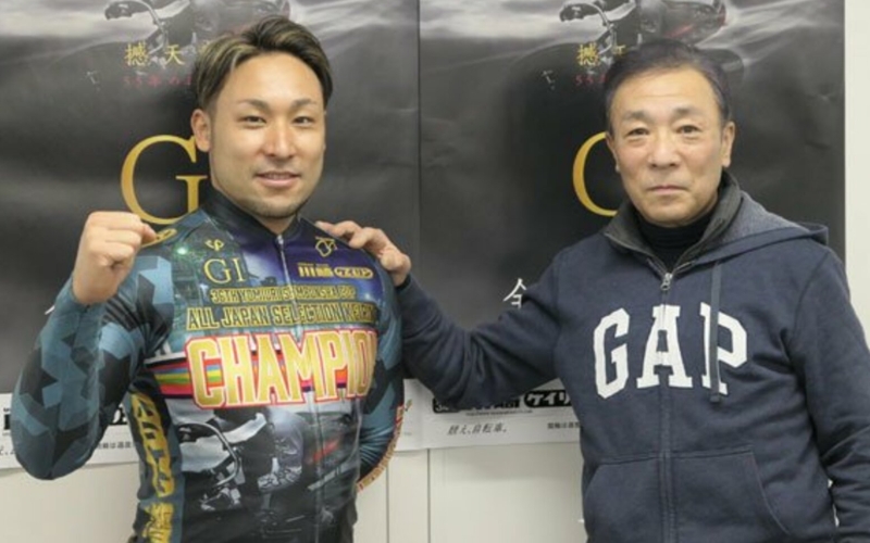 GI勝利経験のある競輪親子「郡司浩平＆郡司盛夫」