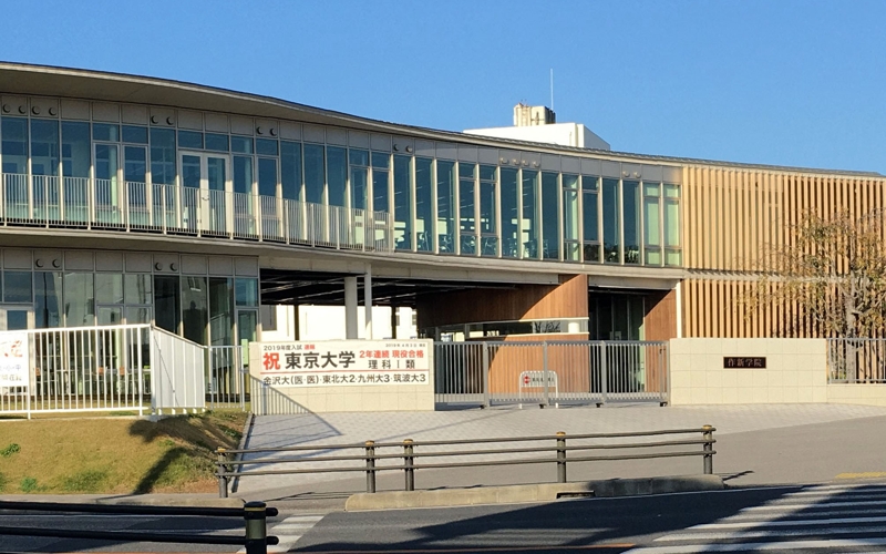 眞杉匠とは？出身校の作新学院高校