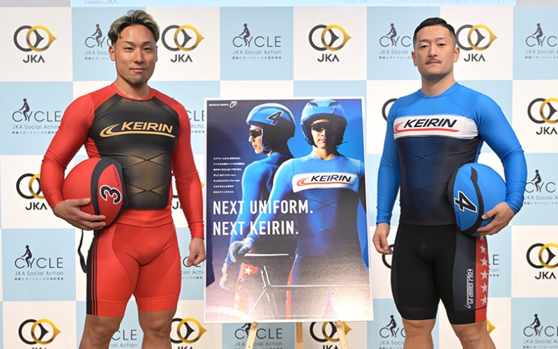 競輪アドバンスとは？「ユニフォームが違う」