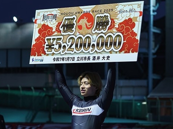 競輪界の事件・事故・不祥事15選！山口拳矢X裏アカ事件