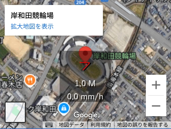 岸和田競輪場バンクの特徴は？当日の風向き
