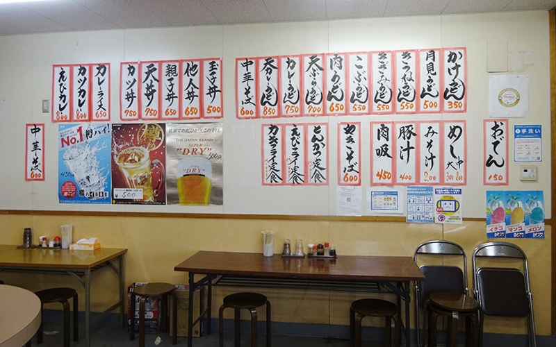 岸和田競輪場の食堂