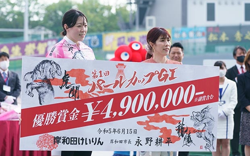 パールカップ最年少優勝者「児玉碧衣」