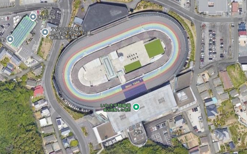 いわき平競輪場の場内Googleマップ